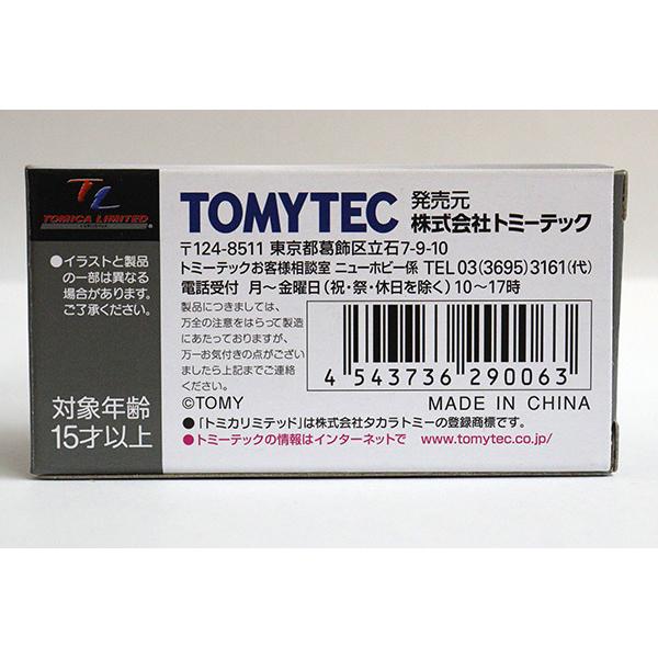 TOMYTEC トミカリミテッドヴィンテージネオ LV-N182b ホンダ シビック