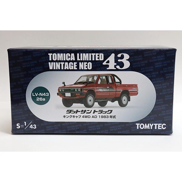 トミカリミテッドビンテージネオ ミニカーセット TOMYTEC トミカリミテッドヴィンテージネオ LV-N43-26a