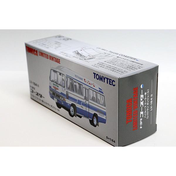 TOMYTEC トミカリミテッドヴィンテージ LV-184a トヨタ