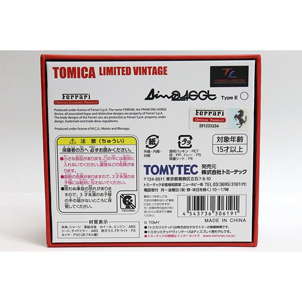 TOMYTEC トミカリミテッドヴィンテージ フェラーリディーノ246GT Type