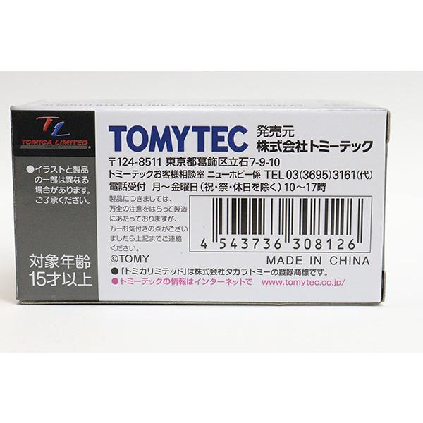 TOMYTEC トミカリミテッドヴィンテージネオ LV-N186c 三菱 ランサーRS