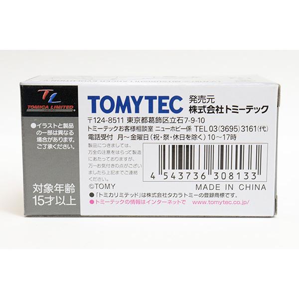 Tomytec トミカリミテッドヴィンテージネオ Lv N187c 三菱 ランサーrsエボリューション 98年式 ミニカーショップケンボックス 通販 Yahoo ショッピング