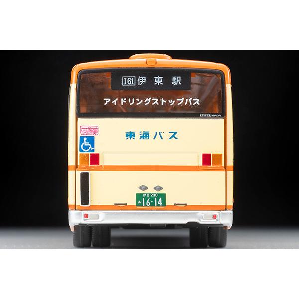 TOMYTEC トミカリミテッドヴィンテージネオ LV-N245a いすゞ エルガ（東海2階建てバス）