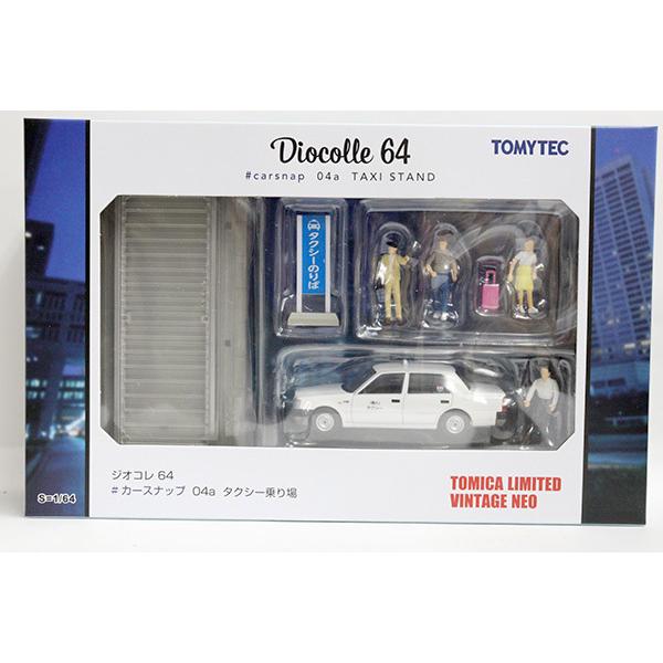 東京のタクシー ミニカー 10個セット Amazon | タイニー Tiny City No.10 ミニカー ジャパンタクシー JPN