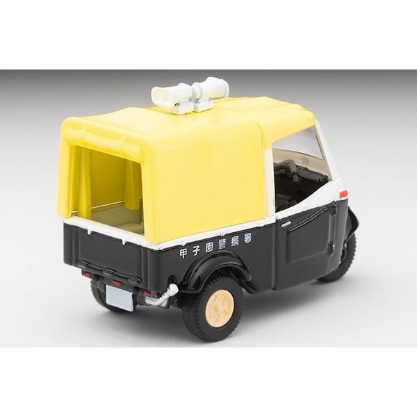 TOMYTEC トミカリミテッドヴィンテージ LV-197a ダイハツ ミゼット