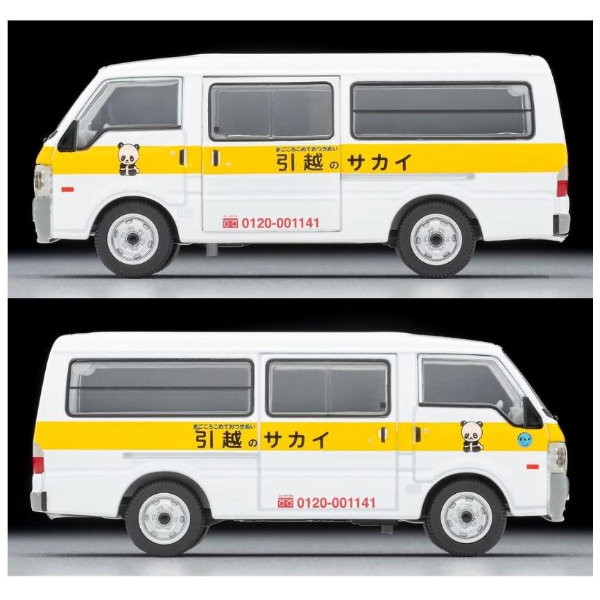 TOMYTEC トミカリミテッドヴィンテージネオ LVーN310b マツダ ボンゴ