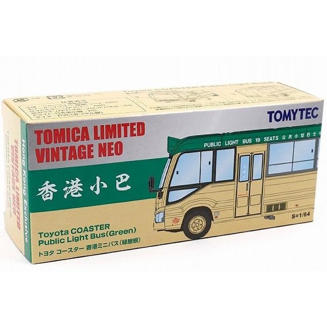 TOMYTEC トミカリミテッドヴィンテージネオ トヨタ コースター 香港