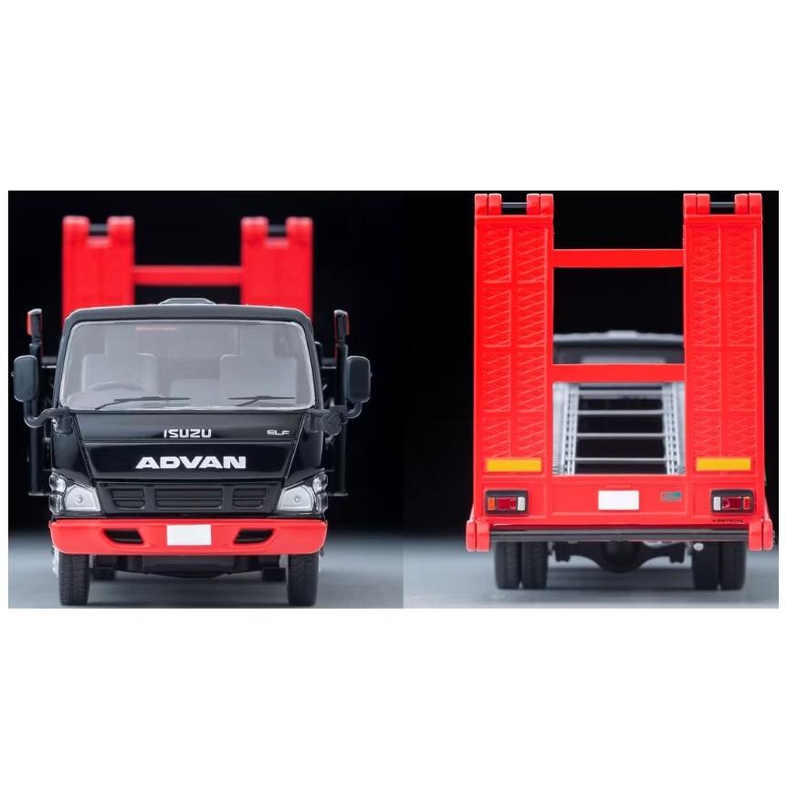 TOMYTEC トミカリミテッドヴィンテージネオ LV−N191b いすゞ エルフ