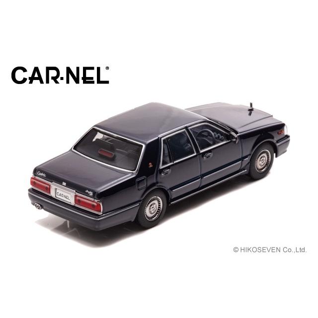 カーネル CN439811 日産 セドリック Brougham VIP(PAY31) 1998 Dark