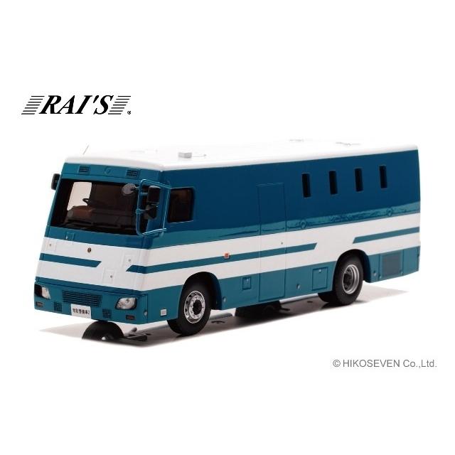 レイズ H7432009 2020 警察本部警備部機動隊常駐警備車両 ※限定400台