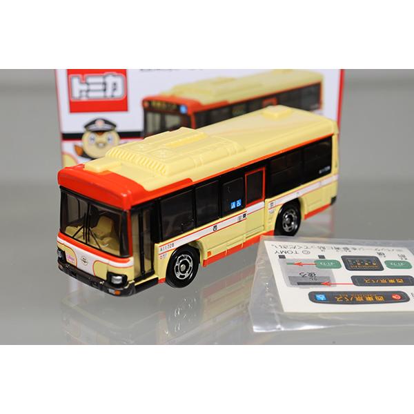 特注トミカ　西東京バス　いすゞエルガ トミカ 西東京バス （いすゞ エルガ） : ミニカーショップケンボックス