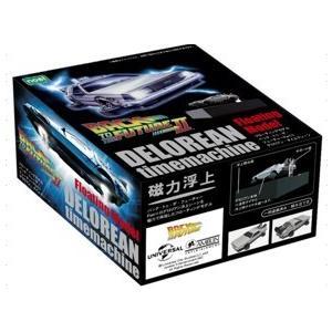 新品未開封　フローティングデロリアン ノエルコーポレーション フローティングモデル バック・トゥ・ザ