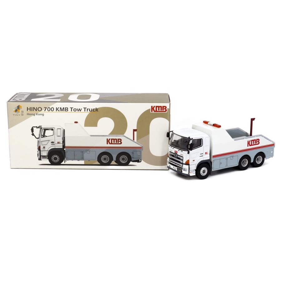 Tiny KMB2021058 No.20 日野 700 KMB レッカー車 (WW7568) ※約1