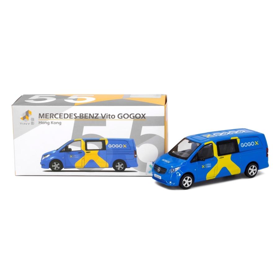 VANの限定品ミニカー かわいい軽バン「N-VAN」の1/64サイズミニカーがカプセルトイに登場