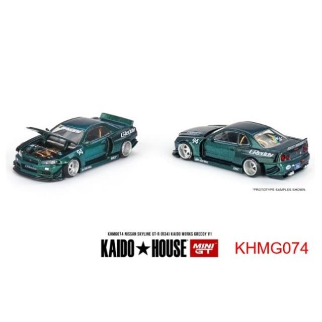 MINI GT KHMG074 Nissan スカイライン GT-R R34 Kaido Works GReddy V1