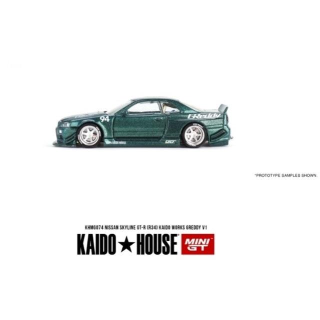 MINI GT R34 限定モデル 41e-cWx-mSL._AC_UF350,
