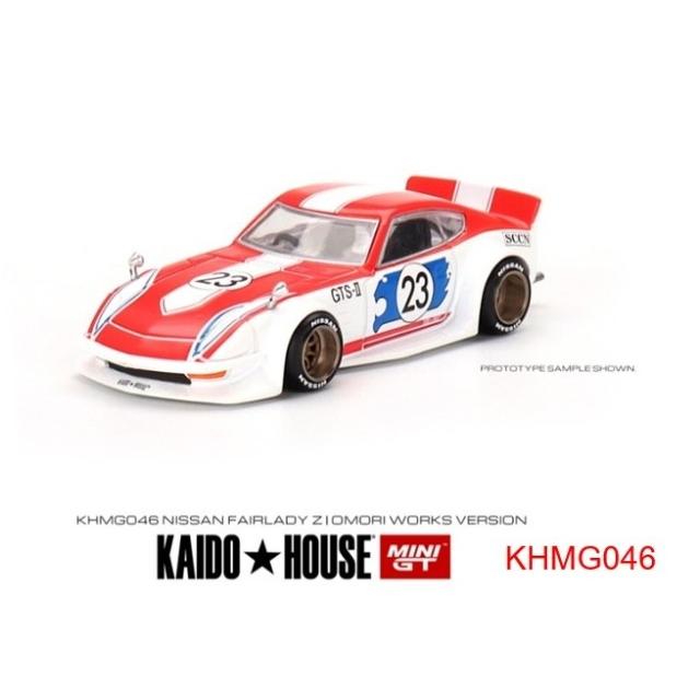MINI GT KHMG046 日産 フェアレディZ Kaido GT Omori Works : ミニカー