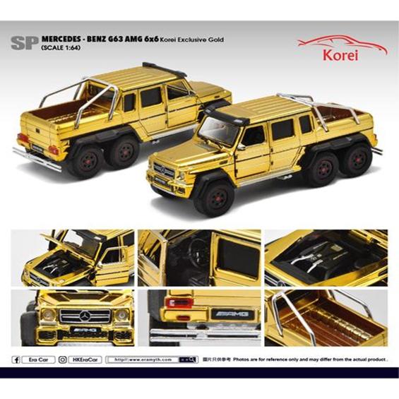 Era Car メルセデスベンツG63 AMG 6×6 Korei Exclusive Gold ※1/64