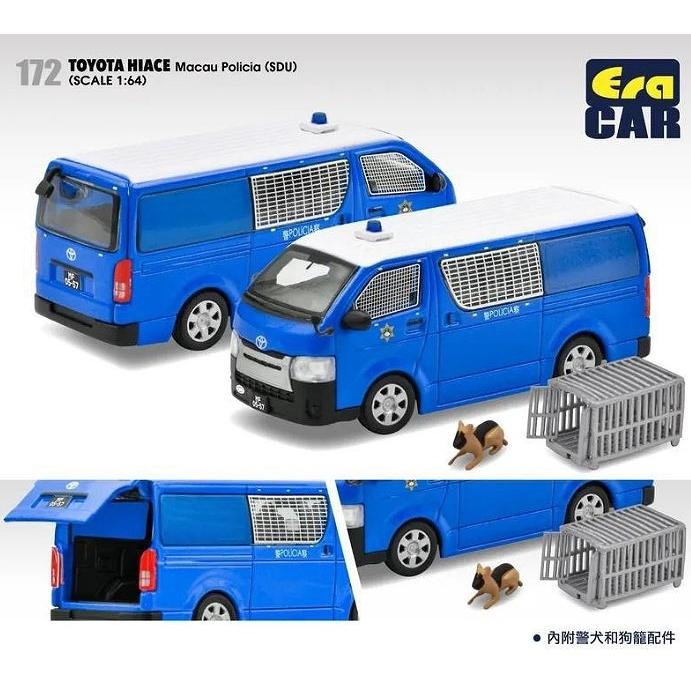 EraCAR 172 Toyota Hiace Macau Policia ※1/64スケール : ミニカー