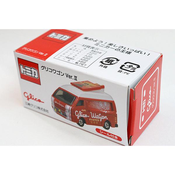 トミカ グリコワゴンVer.II : ミニカーショップケンボックス - 通販