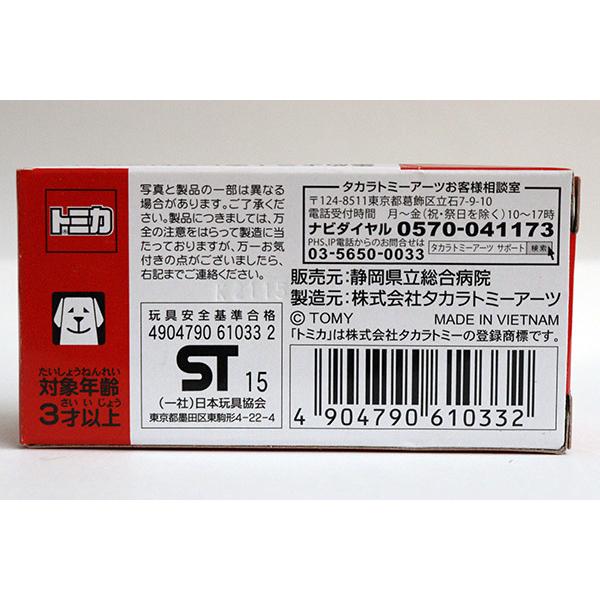 ドタキャン、非常識な値引きお断り　スプール 🙇‍♂️カトラリー持参のお願い🥺 ごみ削減のためにカラトリーを持参