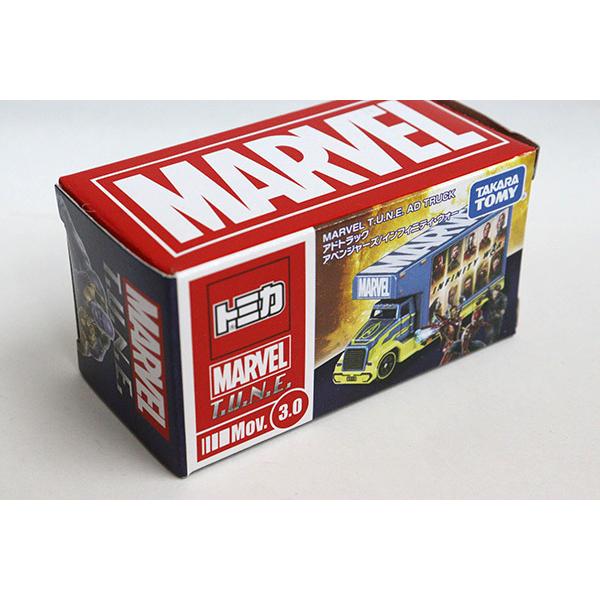 トミカ アドトラック アベンジャーズ/インフィニティ・ウォー トミカ アドトラック アベンジャーズ/インフィニティ・ウォー