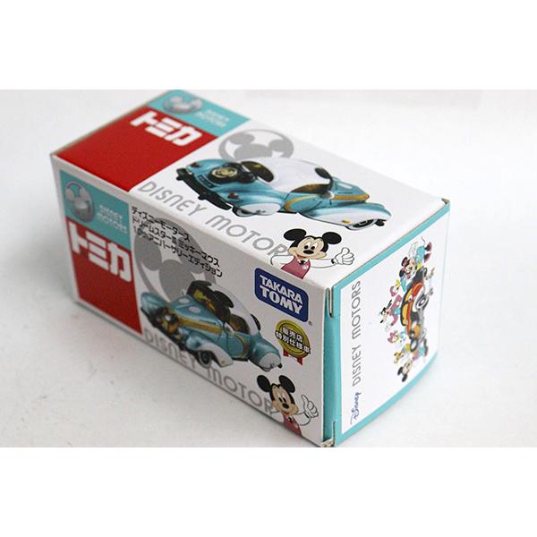 ディズニーミニカー セット トミカ ディズニモータース ドリームスターIIIミッキーマウス10th