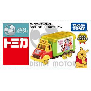 トミカ ディズニーモータース ジョリーフロート くまのプーさん※販売店