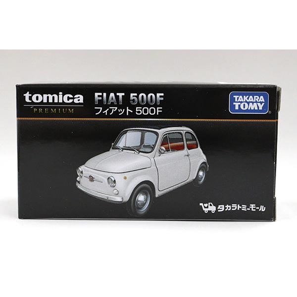 トミカプレミアム フィアット 500F : ミニカーショップケン トミカプレミアム フィアット 500F : ミニカーショップケン