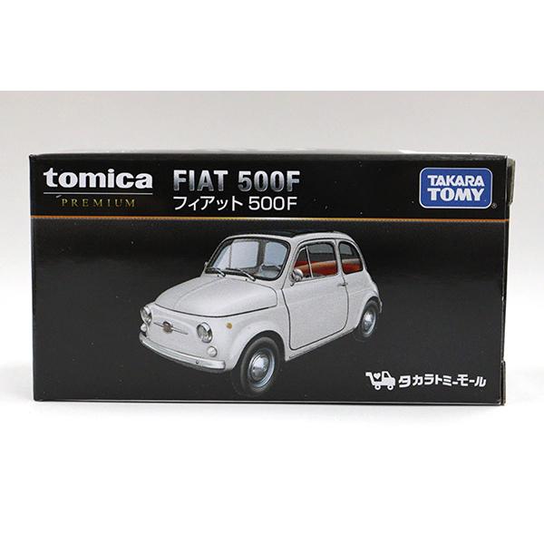 トミカプレミアム　フィアット　500F｜minicar-kenbox｜04