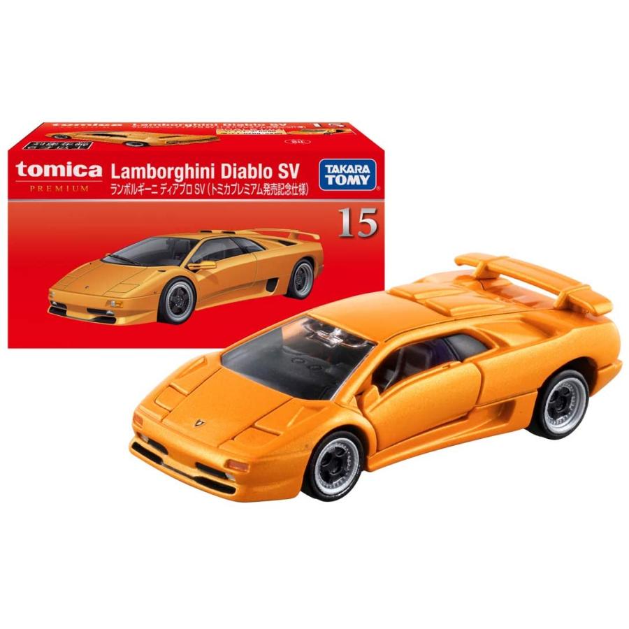 トミカプレミアム 15 ランボルギーニ ディアブロ SV ※トミカ トミカプレミアム 15 ランボルギーニ ディアブロ SV ※トミカ