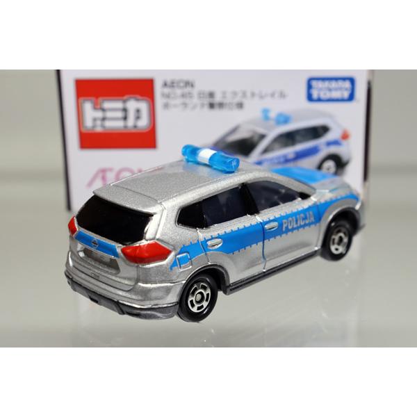 ら*ぬ様 トミカミニカーコレクション 45個セット トミカ No.22 GR スープラ GT4 EVO 箱｜トミカシリーズ No.1～No.120