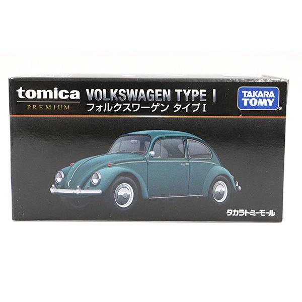 トミカプレミアム フォルクスワーゲン タイプI ※タカラトミー トミカプレミアム フォルクスワーゲン タイプI ※タカラトミー
