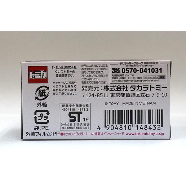 トミカプレミアム 10台セット フォルクスワーゲン・レクサスなど未開封 Yahoo!オークション - 美品 未開封 トミカプレミアム (廃盤) 10台セッ