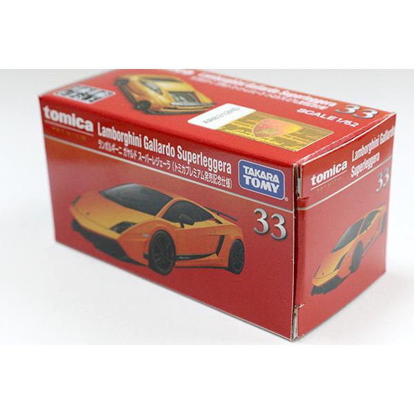 トミカプレミアム 33 ランボルギーニガヤルドスーパーレジェーラ トミカプレミアム 33 ランボルギーニガヤルドスーパーレジェーラ