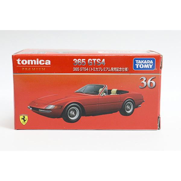 トミカプレミアム 36 フェラーリ 365 GTS4(トミカプレミアム発売 トミカプレミアム 36 フェラーリ 365 GTS4(トミカプレミアム発売