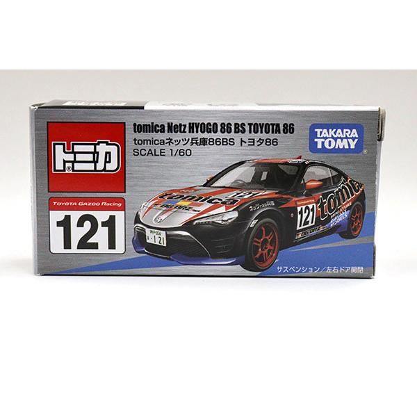 トミカ tomicaネッツ兵庫86BS トヨタ86(ゼッケン121) : ミニカー