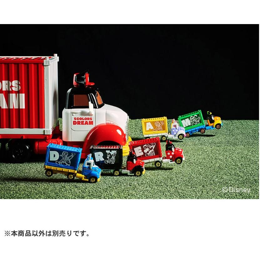 トミカ ディズニーモータース 5カラーズドリームキャリー ドナルド