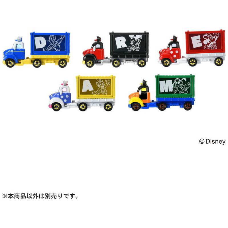 トミカ ディズニーモータース 5カラーズドリームキャリー グーフィー