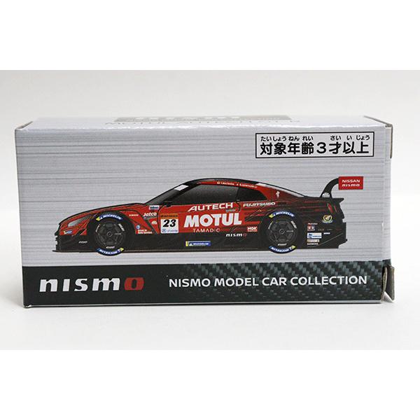 トミカ KWAM136011 MOTUL AUTECH GT-R SUPER GT GT500 2020COLOR トミカ KWAM136011 MOTUL AUTECH GT-R SUPER GT GT500 2020COLOR