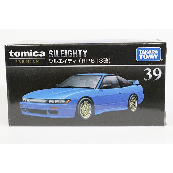 トミカプレミアム 39 シルエイティ(RPS13改) : ミニカー トミカプレミアム 39 シルエイティ(RPS13改) : ミニカー