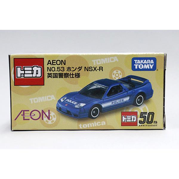 トミカ イオン特注 53 ホンダNSX-R英国警察仕様 : ミニカーショップ