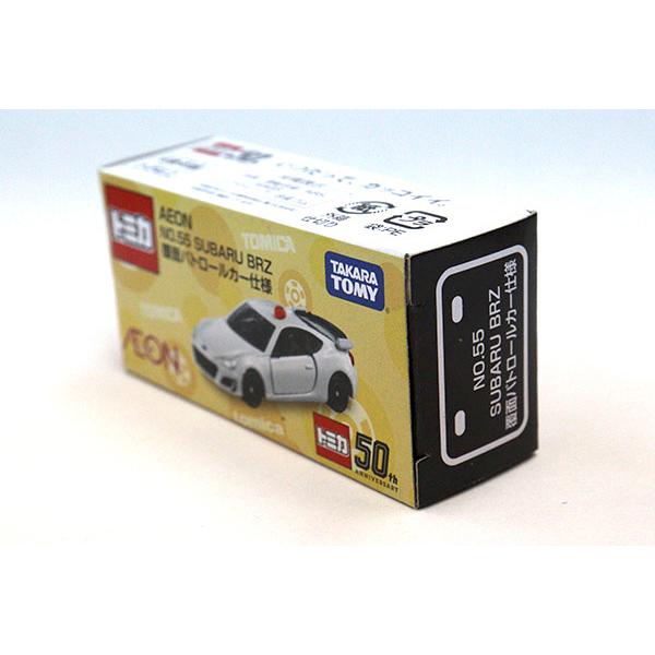 トミカ イオン特注 55 スバル BRZ覆面パトロールカー仕様 : ミニカー