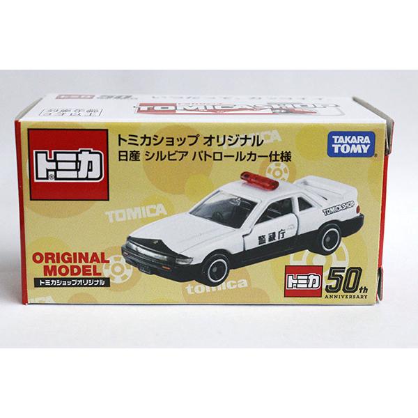 トミカショップ　オリジナルトミカ9台 トミカショップ オリジナルトミカ9台