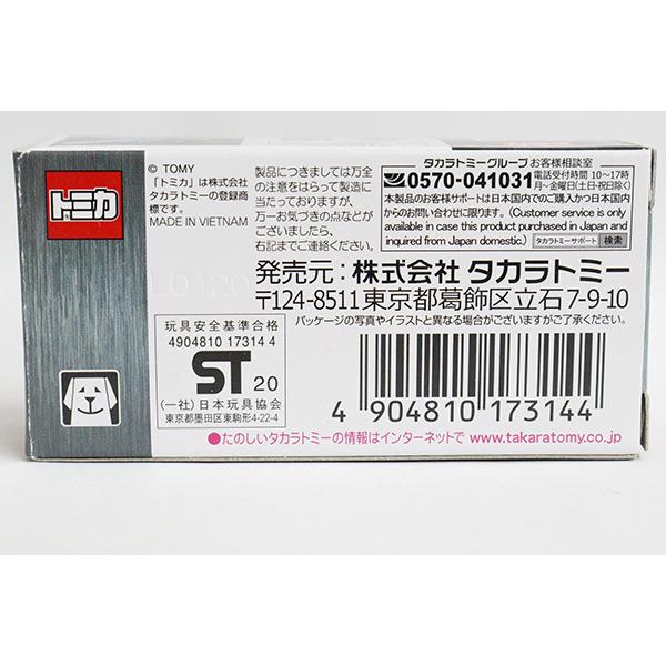 トミカ tomicaネッツ兵庫86BS トヨタ86(ゼッケン121) : ミニカー