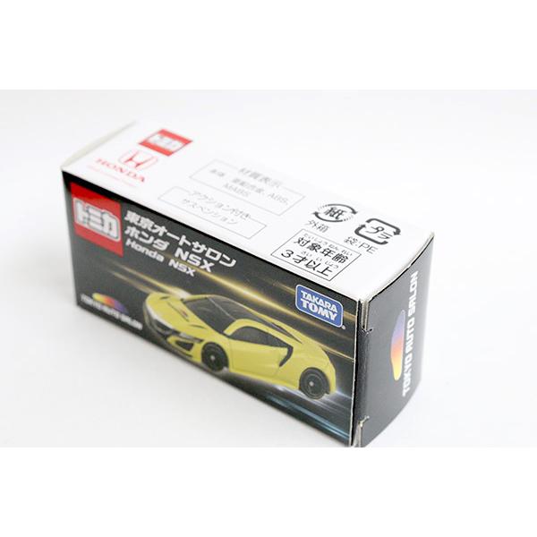 トミカ 東京オートサロン ホンダ NSX : ミニカーショップケン