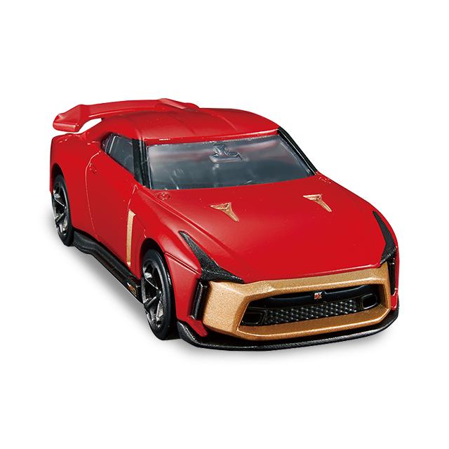トミカプレミアム 23 日産 GT-R50 byイタルデザイン (トミカ トミカプレミアム 23 日産 GT-R50 byイタルデザイン (トミカ
