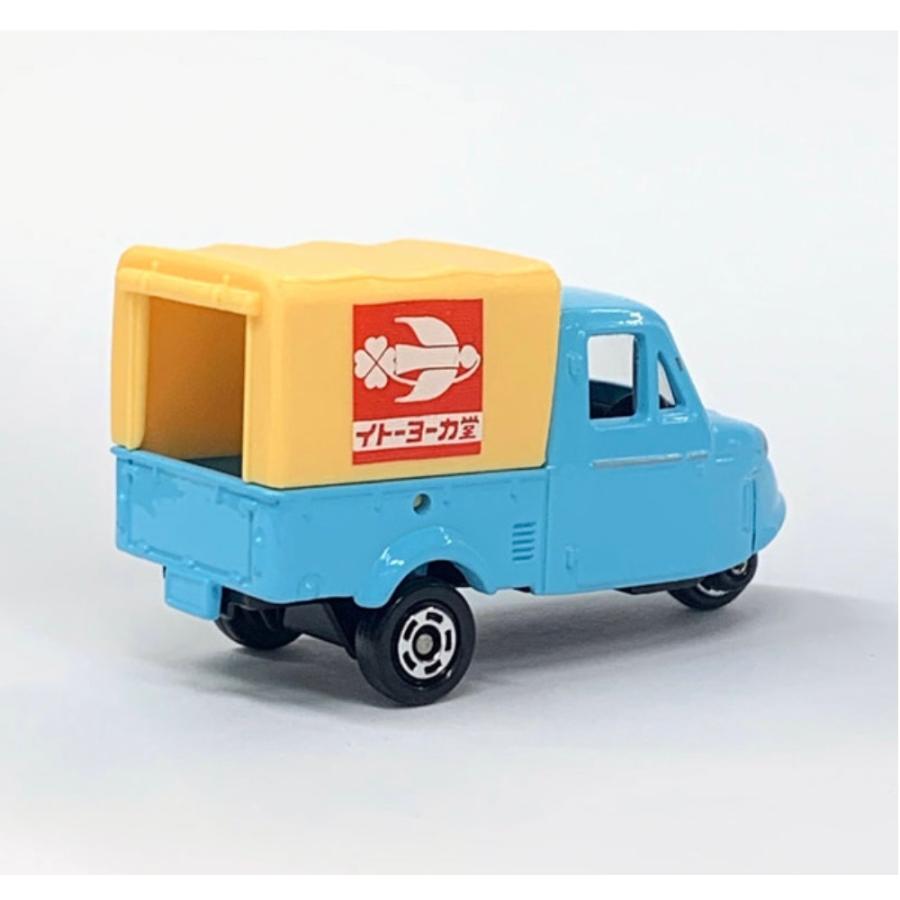 トミカ ダイハツミゼット トミカ イトーヨーカドーオリジナル ダイハツ ミゼット