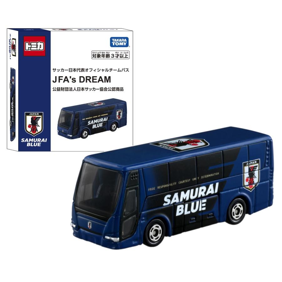 トミカ サッカー日本代表オフィシャルチームバス JFA's DREAM
