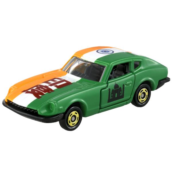トミカ　アピタ　特注トミカ　まとめ売り　希少品！ トミカ アピタピアゴ特注 日産 フェアレディZ インド国旗タイプ ※世界